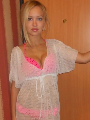 Арнелла