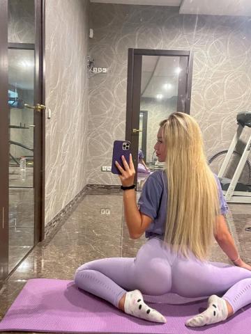 Пелагея